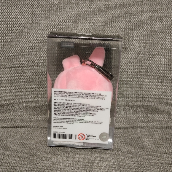 [Gift with Purchase] BTS BT21 Cooky Plush Keychain Jung Kook Line Friends - Picture 2 of 3